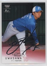 2022 BBM 1st Version Silver Foil Signature Naoyuki Uwasawa #273 13j1