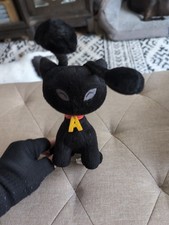 Neopets Shadow Aisha Plush Limited Too, READ 