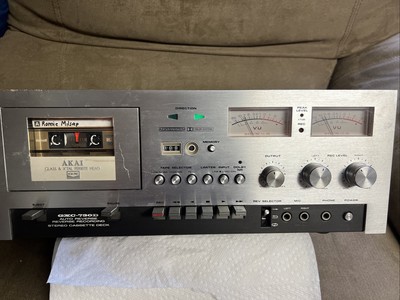 Vintage AKAI GXC-730D Auto Reverse Stereo Cassette Deck