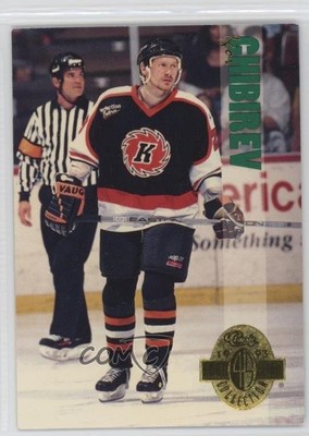 1993 Classic Four Sport Collection Igor Chibirev #228 0qi3