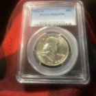 1954 D Franklin Half Dollar PCGS MS64FBL  nice
