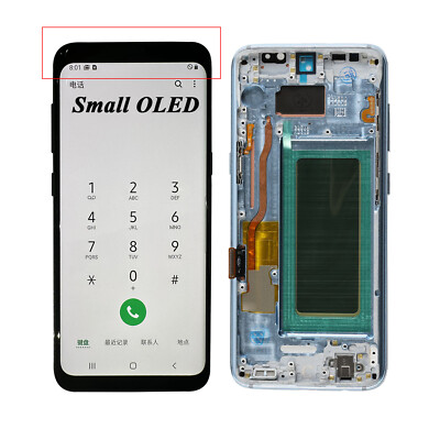 For Samsung Galaxy S8 SM-G950 Small OLED LCD Display Screen Assembly Replacement