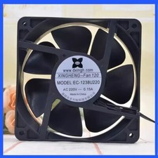 1PCS DXH FAN EC-1238U220 12038 AC220V 0.15A 12CM Cooling Fan