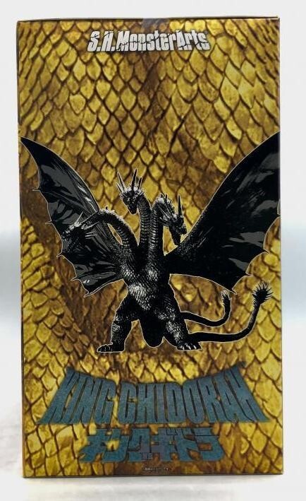 のぎのぎ2 S.H.MonsterArts GODZILLA King Ghidorah 2012 Figure Bandai
