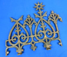 C.1875 Cast Iron ROOF CRESTING Section, Flower, Victorian Architectural Element