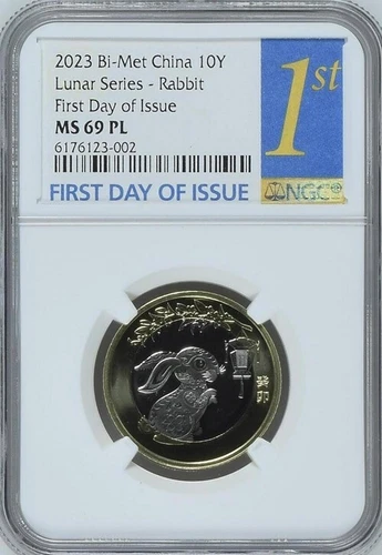 NGC MS69 PL 2023 China Lunar Series Rabbit Bi-Met Coin First Day of Issue