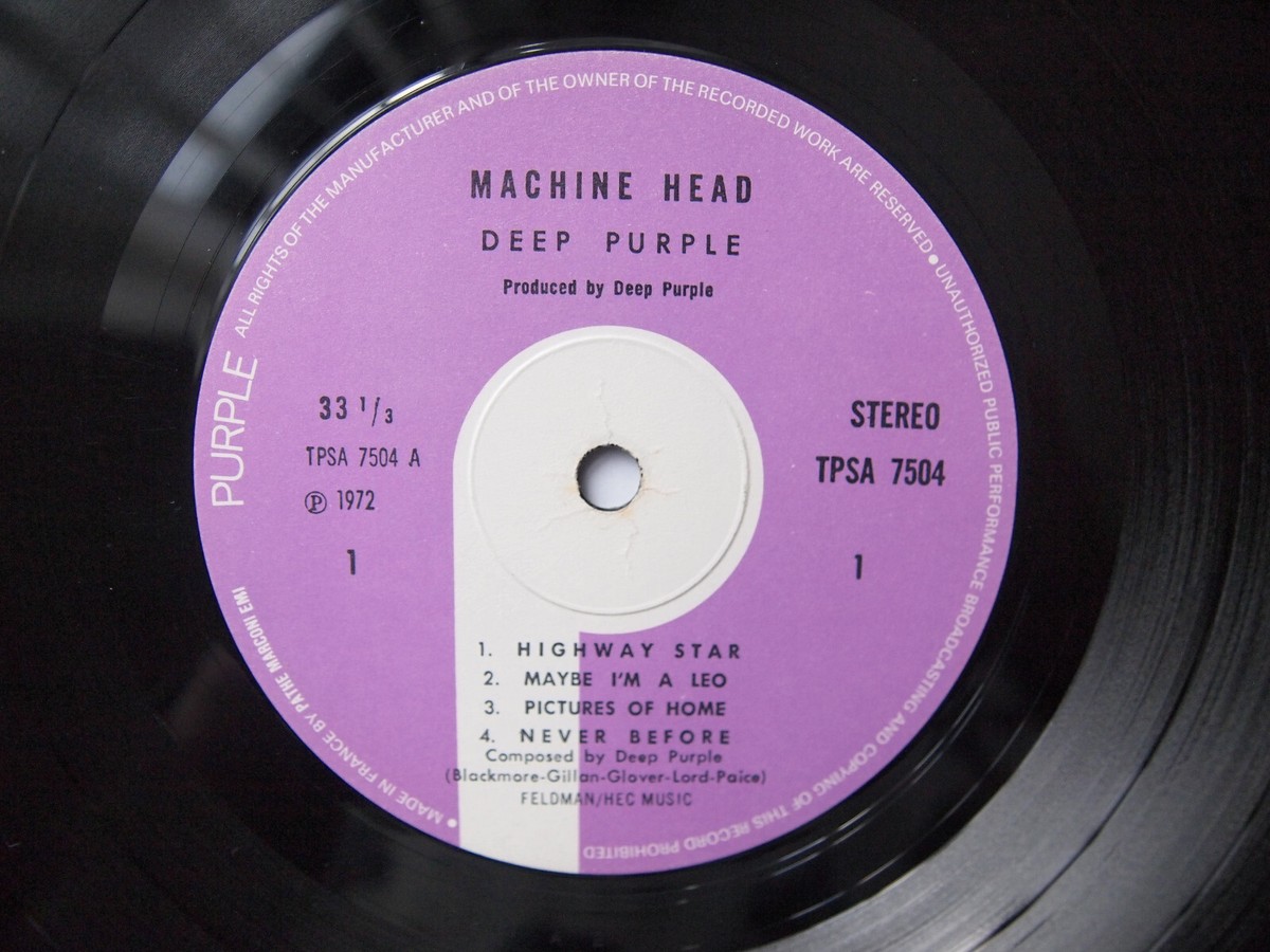 DEEP PURPLE - MACHINE HEAD (PURPLE TPSA7504) 1972 UK VINYL