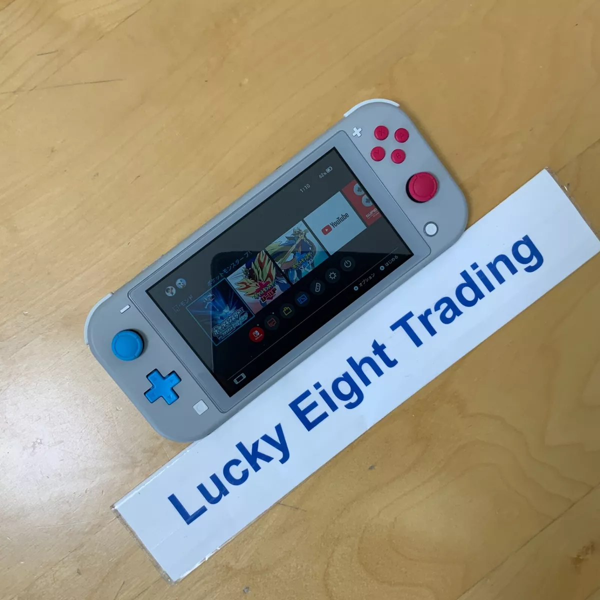 Nintendo Switch Lite Zacian and Zamazenta Pokemon Edition Gray - US Charger (HDHSGBZAA) - US