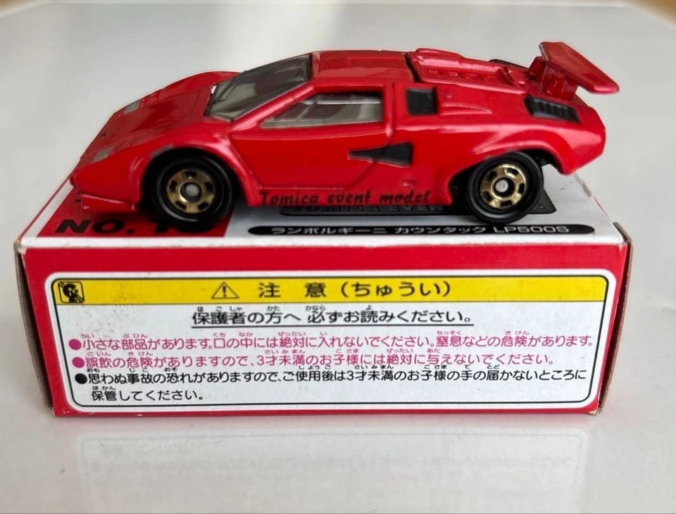 Takara Tomy Lamborghini Countach Lp500S Tomica Event Modelo No.15 Usado Foto 2 de 4