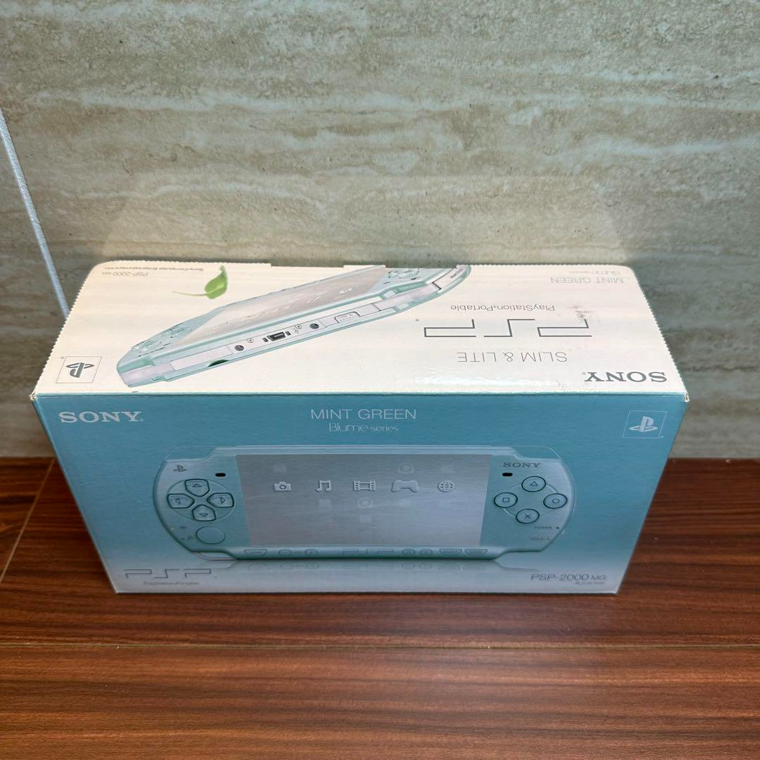 SONY PlayStation Portable PSP 2000 Limited Mint Green Console Set No Battery