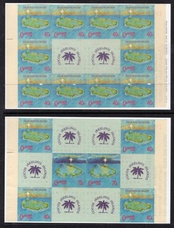 Fogli ricordo di Natale Isole Cocos 1990 40c e 70c Sc# 222a 223a OG MNH