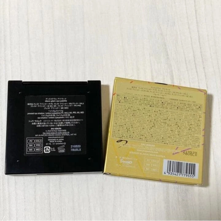 Shu Uemura Hello Kitty Disco Glam Eye Palette Limited Edition Japan Rare New - Image 4 of 4