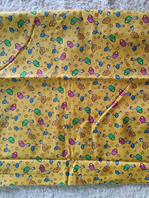 1 - 3/5 Yd of  ''Possibilities'' by Nancy Smith/Lynda Milligan for AvLyn, Inc.