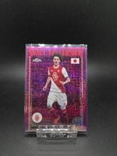 Maghnes Akliouche 2024-25 Topps Chrome UCC Ja...