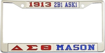 Delta Sigma Theta + Mason - 2B1 ASK1 Split License Plate Frame [Silver Standa...