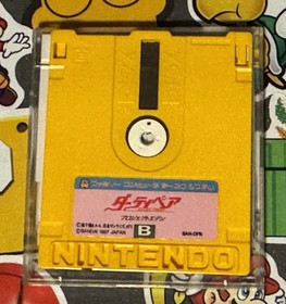 Dirty Pair: Project Eden Nintendo Famicom Disk System Japan Import US Seller