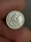1857- P Seated Liberty Half Dime XF (Cleaned) #2