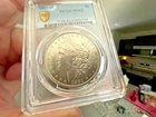 1881-O MORGAN SILVER $1 DOLLAR MS 62 PCGS GOLD SECURE SHIELD
