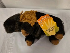 Folkmanis Small Bison Buffalo Full Body Hand Puppet 10" Plush Toy Retired NEW