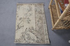 Decorative Rug, 1.8x2.6 ft Beige and Brown Rug