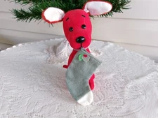 Vintage Dakin Dream Pets Red Puppy Dog w/ Christmas Stocking Stuffed Toy 8" Tall