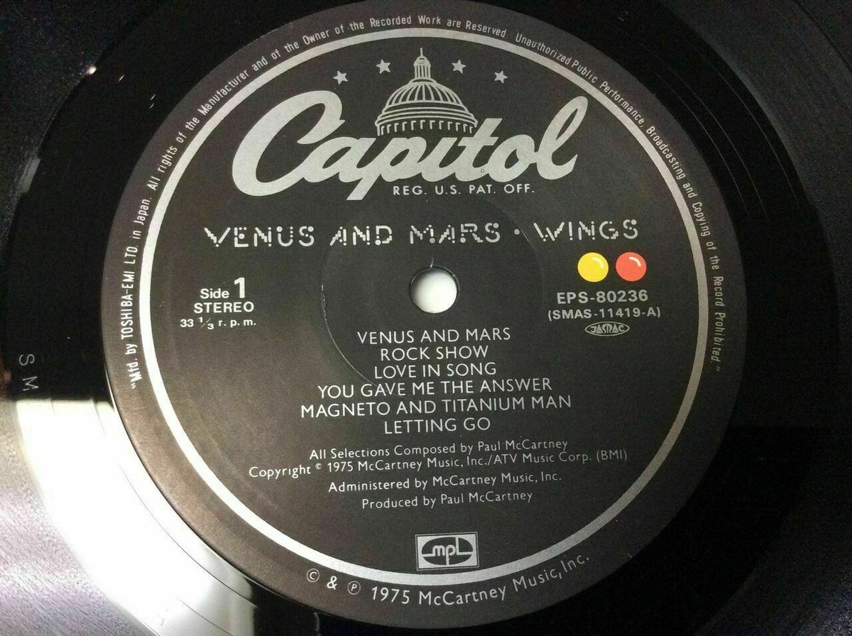 洋楽 LP VENUS AND MARS EPS-80236 LLD541 WINGS VENUS AND MARS 1975 JAPAN Vinyl LP CAPITOL RECORDS EPS