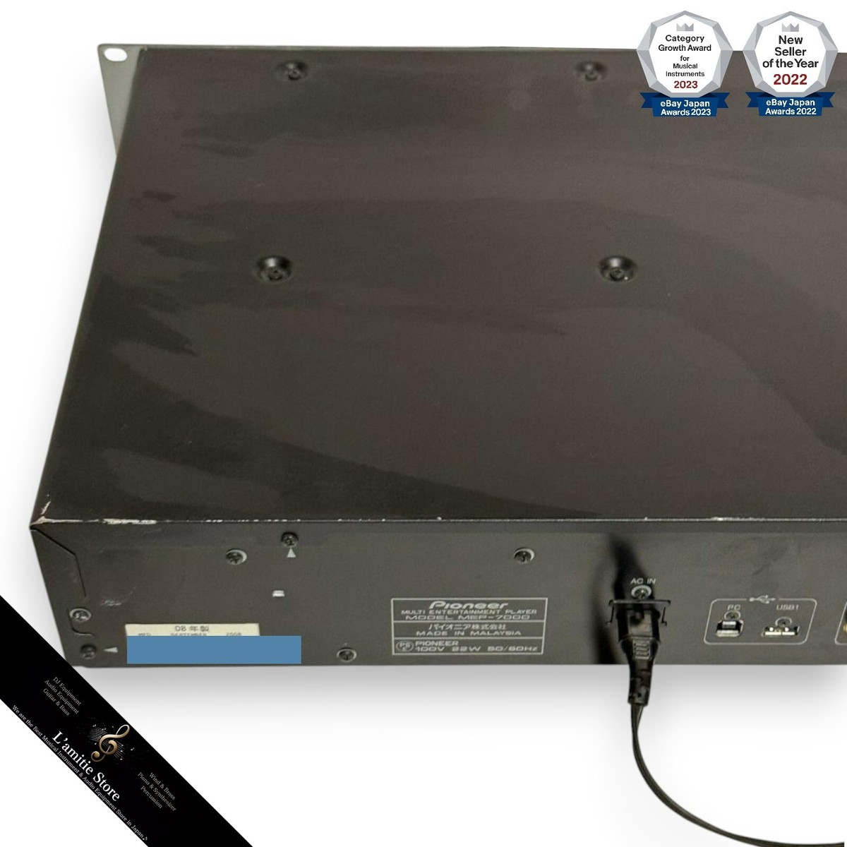Pioneer CDJ MEP-7000 DJ　パイオニア Pioneer DJ MEP-7000 | Sweetwater
