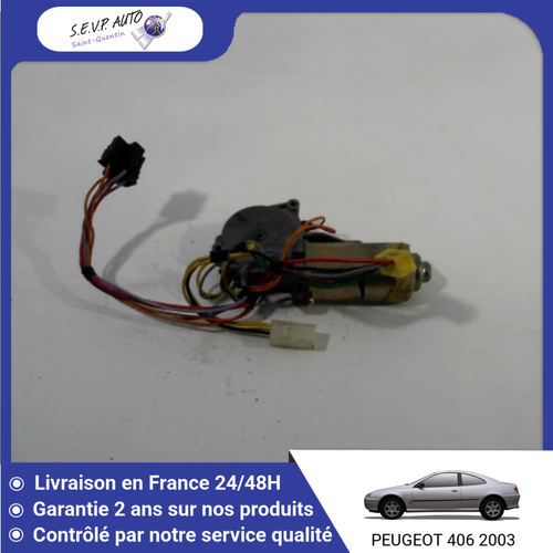 🇫🇷 MOTEUR TOIT OUVRANT PEUGEOT 406 COUPE 97-04 ♻️ 665134 eBay