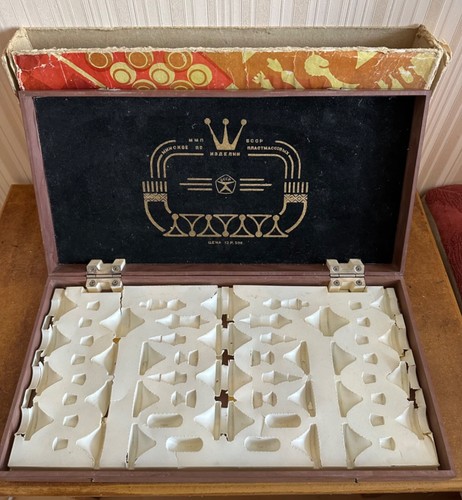 Vintage Tournament Chess Soviet Minsk Olympic 1980s - Picture 7 of 19