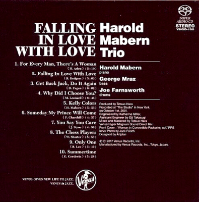 HAROLD MABERN TRIO / Falling In Lov...　B Mabern, Harold Trio - Falling in Love With Love - Amazon.com Music