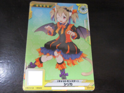SAO Arcade Card S00169 Silica NORMAL Sword Art Online SAOAC