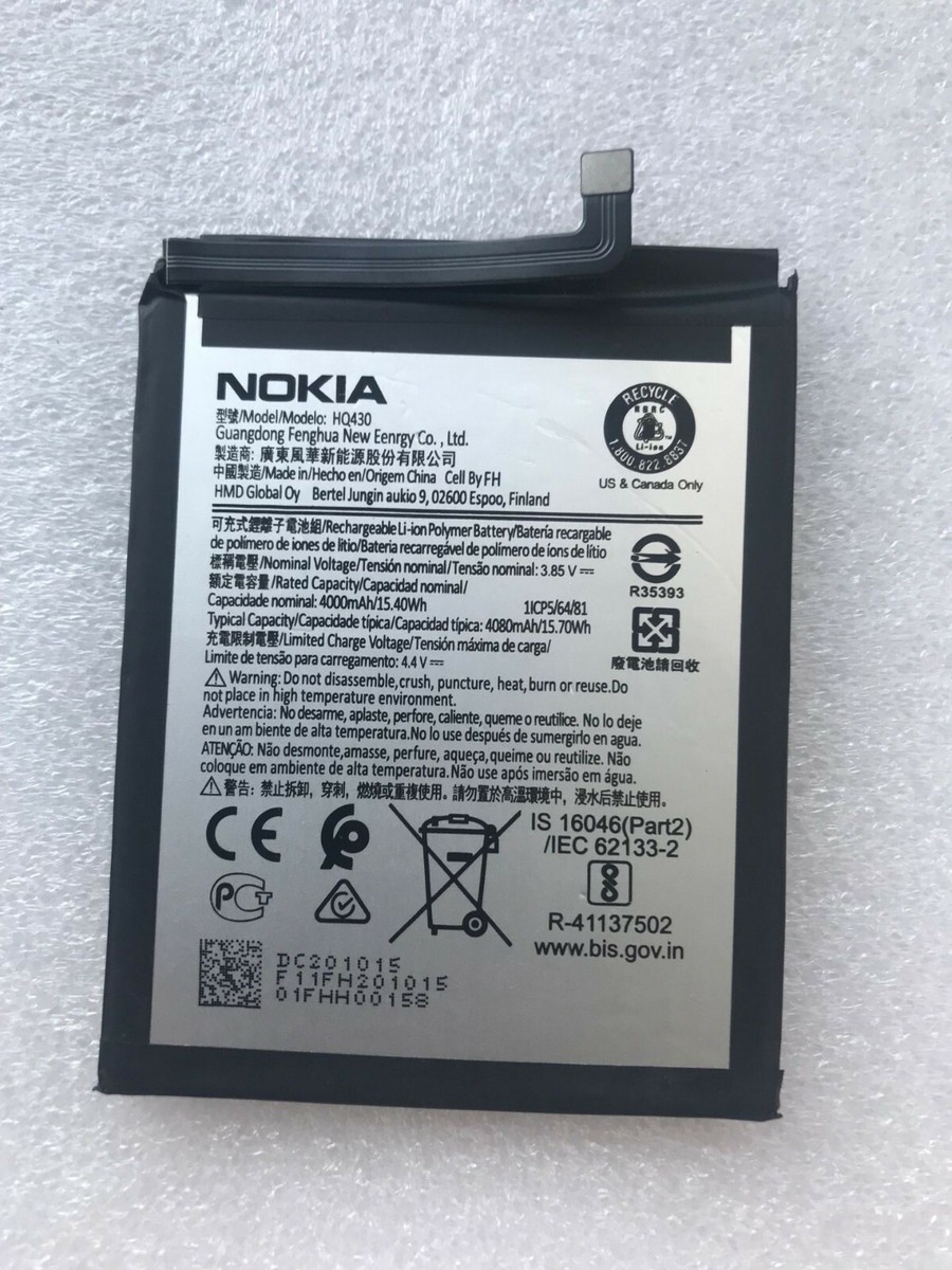 HQ430 New Original Battery For Nokia 2021 HMD Smart Mobile