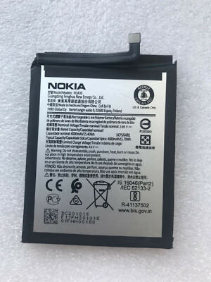 HQ430 New Original Battery For Nokia 2021 HMD Smart Mobile