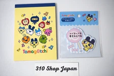 Tamagotchi Mametchi Memo Pads Note Pads Set of 2 Retro Kawaii Y2K Bandai Japan