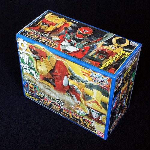 Bandai Power rangers GOKAIGER DX Gokai Machine 03 GAO LION Wild Captain force - Picture 3 of 3