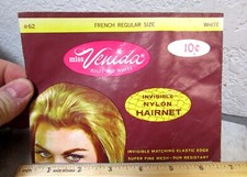 Vintage Hair Net in Envelope, NEW Unused, miss Venida French Regular 62 White