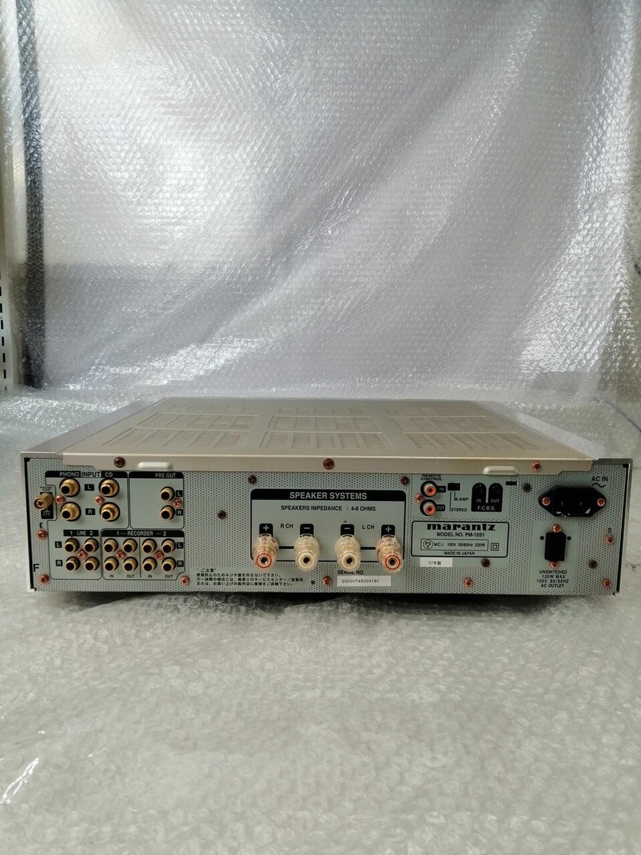 Marantz PM-15S1 Integrated amplifier New Premium Design JPN