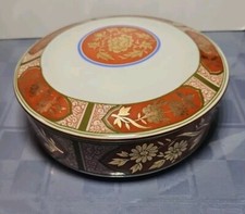 Vintage Fitz & Floyd FF Japan Covered Candy Trinket Bowl Dish Gold Red / Orange 