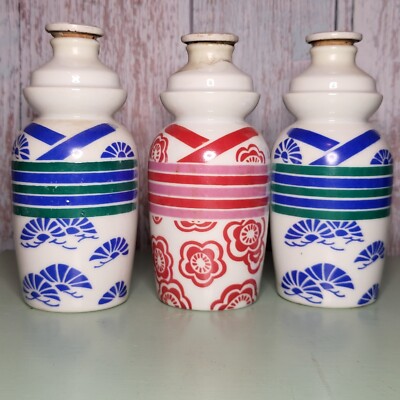 Lot Of Vintage Kamotsuru Porcelain Japanese Sake Jug Bottle Made in Japan 
