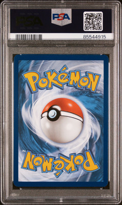 2023 POKEMON SVP EN-SV PROMO 151 ULTRA-PREMIUM COLLECTION #053 MEW