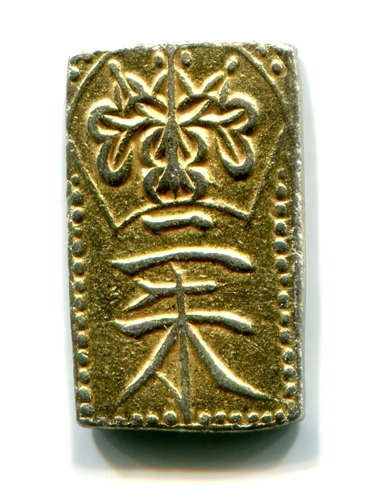 25+ japan gold coin for sale | Updated Oct 2026
