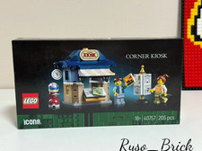 LEGO 40757 Corner Kiosk Set Parts List