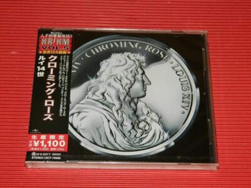 LOUIS 14-Chroming Rose-CD Ltd/Ed Japan