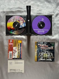 Sega Saturn Falcom Classics II Postcard