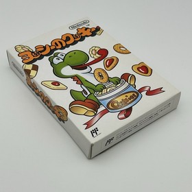 Yoshi no Cookie (1992, Famicom) Complete w/ Box+Manual ~ JAPAN IMPORT US SELLER