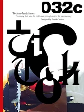 DAVID CARSON 032C Magazine #47 Summer 2025 Brand New