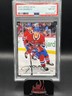 2025-26 Upper Deck Series 1 - Young Guns Ivan Demidov #205 (RC) PSA 8