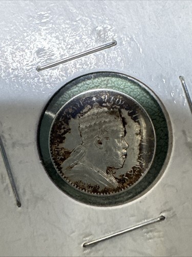 EE 1895 (1903, Paris Mint) Ethiopia 1 Gersh silver, Menelik II, KM#12