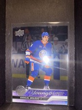 2023-24 Upper Deck Young Guns Clear Cut #209 Samuel Bolduc NY Islanders NM