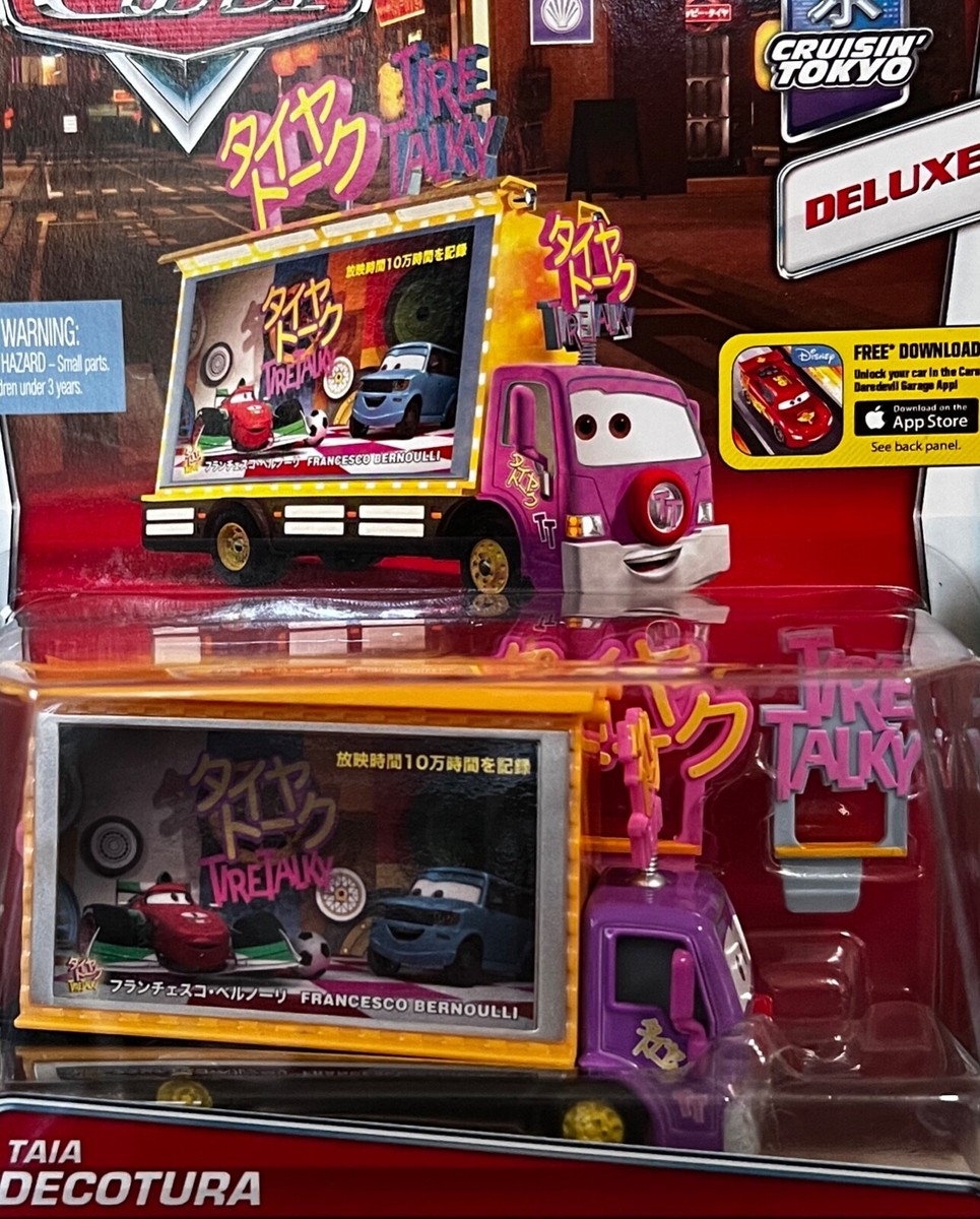 DISNEY PIXAR CARS 